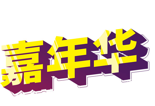 启德考培名师